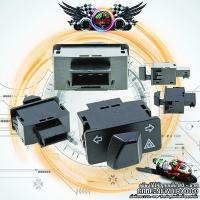 ราคา สวิทช์ไฟเลี้ยว + ไฟผ่าหมาก + รีเลย์ไฟเลี้ยวปรับระดับ รถมอเตอร์ไซค์ HONDA งานล็อตนี้ไม่มีสาย สอบถามก่อนสั่งซื้อด้วยค่ะ (24214537904)
