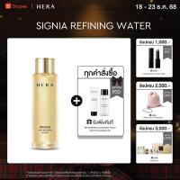 ราคา HERA SIGNIA REFINING WATER l ซิกเนีย สกิน รีไฟนนิ่ง วอเทอร์ (28380031490)