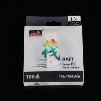 ราคา สายpe สาย pe ถัก 8 สายตกปลา Ueshima Raft แบบ PE line 8-strand สีสันสดใส 100 เมตร (42726909911)