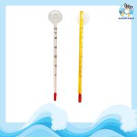 ราคา เทอร์โมมิเตอร์วัดอุณหภูมิตู้ปลา ปรอทวัดอุณหภูมิน้ำ ปรอทตู้ปลา | By Sugar Aqua (21527166583)