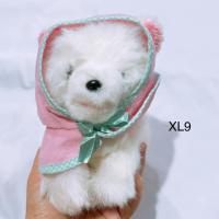 ราคา ตุ๊กตา หมา มือสอง ใส่ถ่าน ถ่านหมด dog หมาขาว (28588395302)