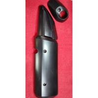 ราคา แผงกันท่อฝาปิดปลายท่อ Xmax- 300รุ่นปี2021-2022แท้มือสอง (45651750751)