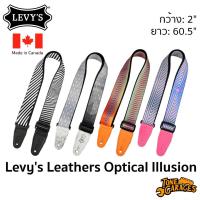 ราคา Levy’s Leathers Guitar Strap Optical Illusion Series - MP2OI สายสะพายกีต้าร์ Made in Canada (41952778614)