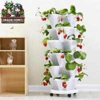 ราคา กระถางต้นไม้พลาสติก คอนโด Condominium Pot กระถางปลูกต้นไม้คอนโด มีจานรอง ประหยัดพื้นที่ในการปลูกต้นไม้ (20986290603)