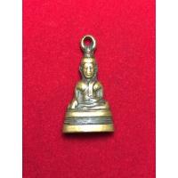 ราคา พระกริ่งน้อยหลวงพ่อโต บางพลี ปี 2508 สมุทรปราการบูชา 880 บาท (5297821393)