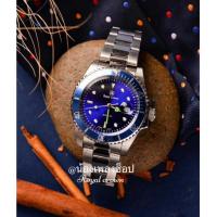 ราคา นาฬิกา Royal Crown นาฬิกาผู้ชาย รุ่น Submariner(แบรนด์แท้) ขอบหน้าปัดหมุนได้ นาฬิกากันน้ำ รับประกัน1ปี,จัดส่งพร้อมกล่อง (24517307586)