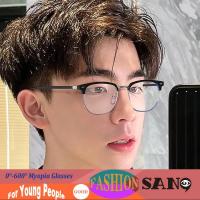 ราคา 【50°-600° 【แว่นสายตาสั้น】ใหม่ เกาหลี ย้อนยุค โลหะ ครึ่งกรอบ แว่นสายตาสั้น ผู้ชาย ธุรกิจ กรอบแว่นตา (23317693232)