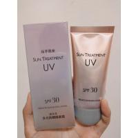 ราคา กันแดด sun treatment SPF30 (25804315673)