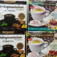 ราคา กาแฟสำเร็จรูปผสมถั่วดาวอินคาสูตร กระชายดำ เห็ดหลินจือ ถั่งเช่า และเครื่องดื่มโกโก้ (764992871)