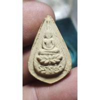 ราคา พระกลีบบัวอรหัง หลวงปู่ไข่ วัดบพิตรพิมุข (วัดเชิงเลน) ปี 2515 ปลุกเสกพิธีใหญ่ เกจิปลุกเสกมากมาย อาทิเช่นหลวงปู่โต๊ะ (55550206421)