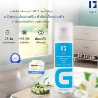 ราคา สเปรย์ดับกลิ่นรองเท้า ดับกลิ่นถุงเท้า รองเท้าบาส ตู้รองเท้า ฆ่าเชื้อ ลดกลิ่นเหงื่อเท้า ป้องกันกลิ่นไม่พึงประสงค์ (28140459479)