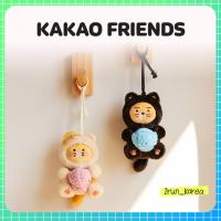 ราคา [KAKAO FRIENDS] ตุ๊กตารถหอม Nyang Nyang – Ryan / Choonsik (40577235379)