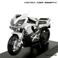 ราคา โมเดลรถ บิ๊กไบค์ HONDA CBR 600F4i สีบรอนด์ (Scale 1:18) (161411668)