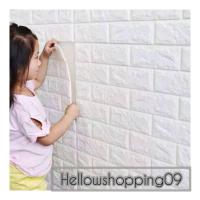 ราคา [ADK] วอลเปเปอร์ติดผนังโฟม 3D สีขาว (STAR) สติ๊กเกอร์อิฐกันน้ํา (8729004221)