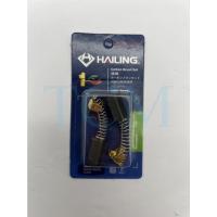 ราคา ถ่าน Hailing / Yamamoto H-043 Hitachi G13SE G13SC G15SA PUPM3 H41SA (19129456562)