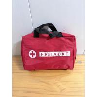ราคา (ราคาเท!) กระเป๋าพยาบาลฉุกเฉิน เกรด Outdoor ผ้าหนากันน้ำ ใบใหญ่ (24cm) อเนกประสงค์ งานหลุด QC มีคราบด้านใน (56652575550)