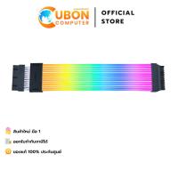 ราคา SLEEVED CABLE (สายถัก) LIAN LI STRIMER WIRELESS 24P BLACK - 1 YEAR (55350644344)