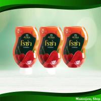 ราคา ซอสพริก ขวดบีบ โรซ่า 250 กรัม (3ขวด) Chili Sauce Squeeze Bottle Roza (19104936647)
