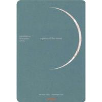 ราคา A Piece of The Moonผู้เขียน: Ha-Hyun มือหนึ่งในซีล ราคาปก299 (24602576015)