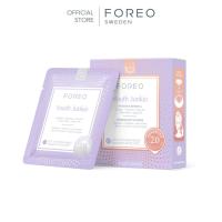 ราคา [ห้ามสั่งซื้อ] FOREO UFO Masks Youth Junkie 2.0 x 6 ฟอริโอ้ ยูเอฟโอมาส์ก สูตรฟื้นฟูผิวด้วยสารสกัดจากคอลลาเจน (29624777296)