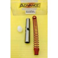 ราคา กระบอกดันโซ่ราวลิ้นแต่ง Wave110i ,Wave100 ,Wave125iปลาวาฬ ,MSX ,Dream110i ชุดกระบอกดันโซ่แต่ง (26221151438)