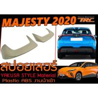 ราคา MG4 2023 สปอยเลอร์ YAKUSA STYLE Material Plastic ABS งานนำเข้า (28241793970)