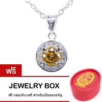 ราคา Tips Gallery สร้อยคอพร้อมจี้ เงินแท้ 925 หุ้ม ทองคำ ขาว เพชร รัสเซีย CZ 1 กะรัต รุ่น Celeste Design TNS225 (2628459599)