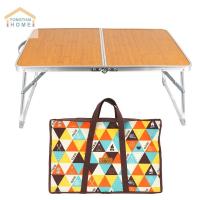 ราคา โต๊ะพับ ปิคนิค แคมป์ปิ้ง วางของ แบบ2พับ สีไม้ โต๊ะญี่ปุ่น พร้อมกระเป่าจัดเก็บ (9195209366)
