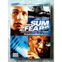 ราคา DVD THE SUM OF ALL FEARS (2002) : วิกฤตนิวเคลียร์ถล่มโลก (18927600280)