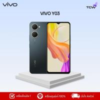 ราคา VIVO Y03 Ram4 Rom 64/128GB) (ประกันศูนย์ไทย 1 ปี (24886662537)