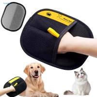 ราคา [คาลเลอร์] ถุงมือกําจัดขนแมวถุงมือทําความสะอาดขนสัตว์เลี้ยงสองด้านถุงมือกําจัดขนสัตว์เลี้ยงสําหรับแมวสุนัขล้างทําความสะอาดได้เหมาะสําหรับเฟอร์นิเจอร์เตียงที่นอนพรมเบาะรถ (42351996509)