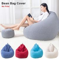 ราคา (ไม่มีการเติม) Silencer Beanbag โซฟาเม็ดโฟม ทรงหยดน้ำ บีนแบก บีนแบค บีนแบ็ค bean bag บีนแบ็ก ถุงถั่ว เบาะ (6351172813)