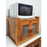 ราคา ตู้กับข้าวไม้สักแท้ ขนาดจิ๋ว ไม่มีขาวางแนบพื้น...งานสั่งทำค่ะ (9950670944)