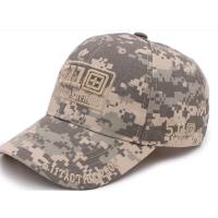 ราคา หมวกทหารอเมริกัน คุณภาพดีมาตรฐาน USA digital เทา ปักนูน (2081449933)
