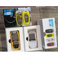 ราคา (1แถม1)MXNEC รุ่น E819 mini มือถือมือ1ค้างสต๊อกศูนย์ไทย แบรนด์เก่า ยุค90s (23279281471)