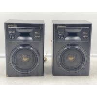 ราคา AF24 ลำโพง 1 คู่ มือสองญี่ปุ่น (924) PIONEER S-X9 30W 16 โอห์ม Woofer 3 นิ้ว Size ตู้ 14x11.5x20CM ตะแกรงหน้า รอยตามรูป (22479462303)