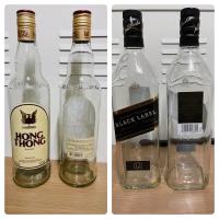 ราคา ขวดเหล้าเปล่า ขวดแก้ว ขวดเหล้า ของสะสม มีหลายแบบ (15489782162)