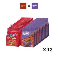 ราคา (ยกลัง!) DAIM SNAX & MILKA DAIM SNAX (145g x10) สินค้านำเข้าจากต่างประเทศ (40376429614)