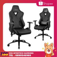 ราคา เก้าอี้เกมส์มิ่ง ThunderX3 DC3 Gaming Chair - Black (สีดำ) (5237508590)