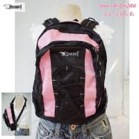 ราคา Bear USA แบรนด์แท้ กระเป๋าเป้ผ้ากันน้ำ ดำ-ชมพูมือสอง (25721555764)