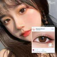 ราคา คอนแทคเลนส์ Hydrogel รุ่น Missha ขนาดมินิ (Rozelens) (22744578070)