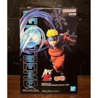ราคา (ลิขสิทธิ์แท้%) อุซึมากิ นารูโตะ Uzumaki Naruto นารูโตะ Naruto Shippuden Effectreme. (24595039075)