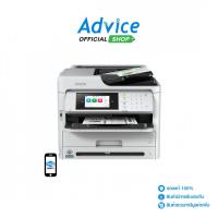 ราคา EPSON INK Workforce Pro WF-M5899 - A0162201 (40052715348)