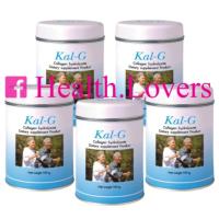 ราคา Kal-G Collagen Hydrolysate 150 Grams ( 5 กระป๋อง ) แคล-จี คอลลาเจน ไฮโดรไลเซด (5 กระป๋อง)บำรุงกระดูกอ่อนบริเวณข้อ (785406669)