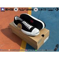 ราคา CONVERSE JACK PURCELL BLACK JAPAN EDITION รองเท้ามือสอง Converseมือสอง คอนเวิร์ส คอนเวิร์สแจ็ค JackJapan แจ็ค3ดำ รองเท้า (57601667902)