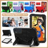 ราคา SAMSUNG สําหรับSamsung Tab A9 A11 8.7 X110 X133 A9 + A11 + A11 Plus 5G X210 X230 X236Bกันกระแทกหลายฝาครอบแท็บเล็ตป้องกัน (56002757722)