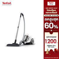 ราคา Tefal เครื่องดูดฝุ่นแบบกล่อง ไร้ถุงเก็บฝุ่น Swift Power Cyclonic แรงดูด 2100 วัตต์ รุ่น TW2947EA (42157648607)