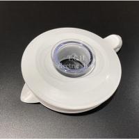 ราคา PHILIPS อะไหล่ฝาปิดแท้ เครื่องปั่นน้ำผลไม้ รุ่น HR-2115 2117 2118 (10947897622)