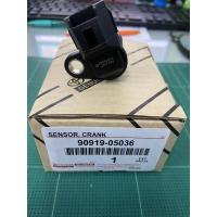 ราคา เซ็นเซอร์ (ราวลิ้น) Toyota Vigo,Commuter เบนซิล 2TR (8713568555)