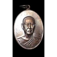 ราคา หลวงพ่อเงินวัดดอนยายหอม (17988049552)